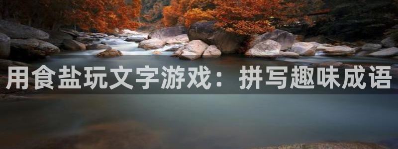 威九国际app客服电话