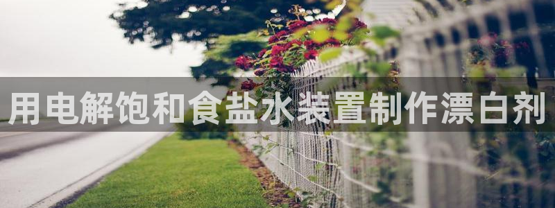 威九国际取款机怎么取