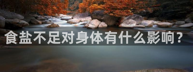 威九国际女艺人