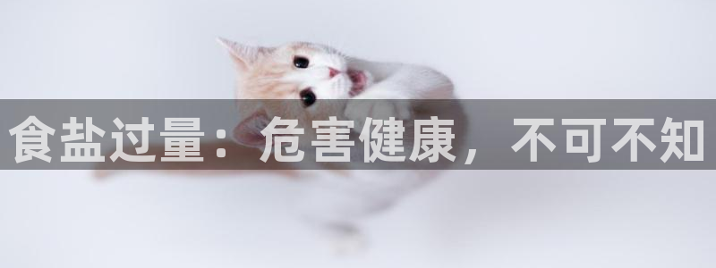 威九国际网站进入客服中心怎么进