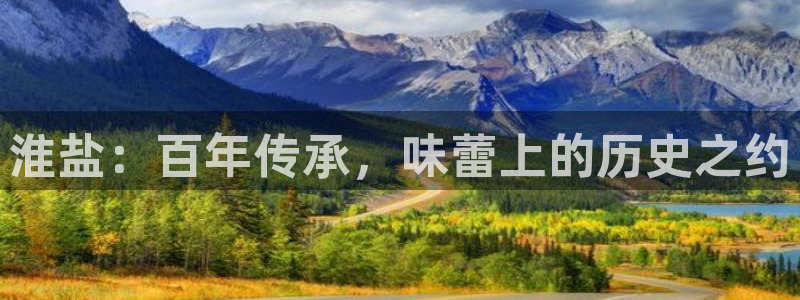 威九国际MM