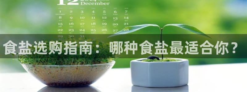 威九国际热舞