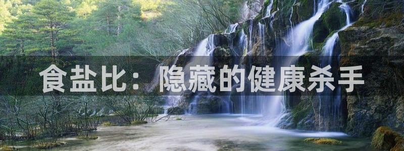 威九国际哪国的