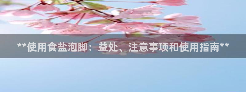 威九国际可以提现吗安全吗