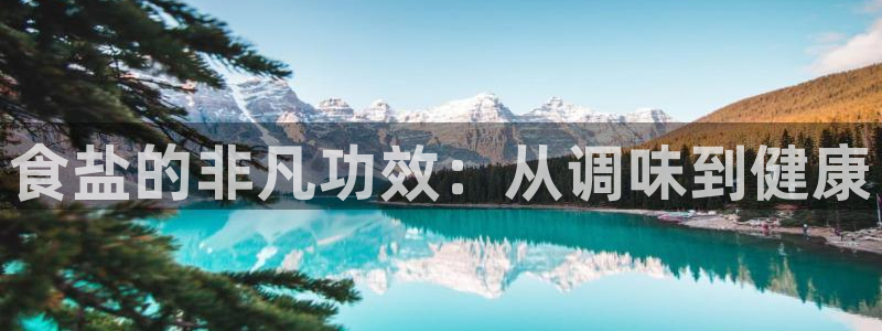 威九国际可以提现吗是真的吗