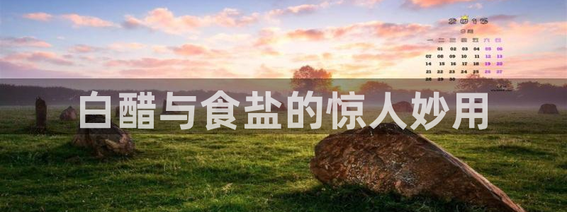威九国际取款不会被骗吧吗