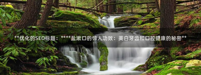 威九国际游戏