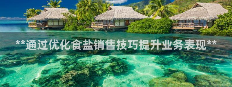 威九国际电影HD