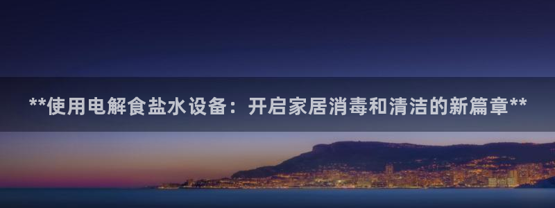 威九国际v9