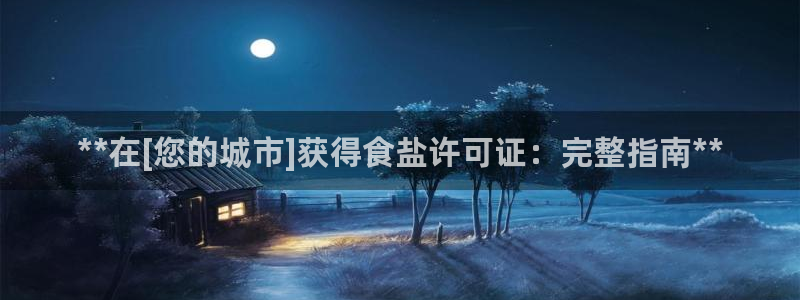 威九国际小剧场