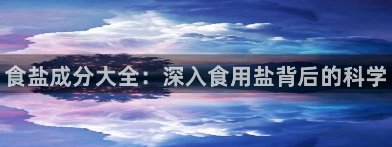 威九国际能提现吗现在