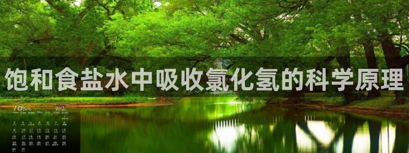 威九国际在哪里