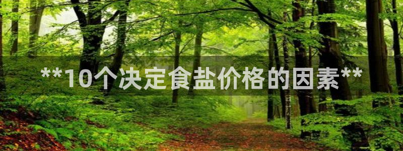 威九国际精彩推荐怎么样