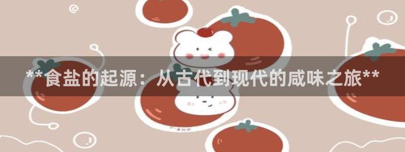 威九国际网站入口&rdpuo