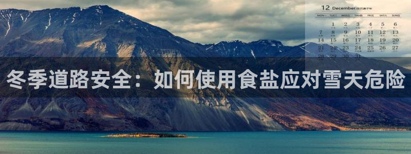 威九国际网站更新了吗