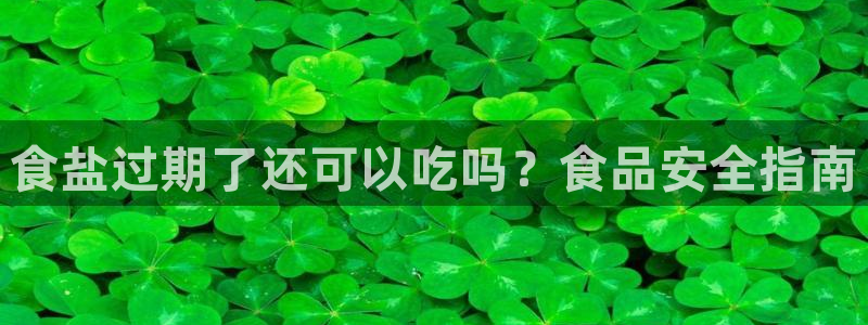 威九国际mb