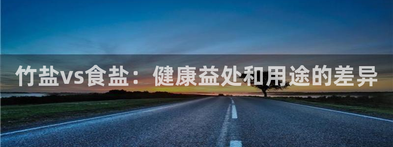 78mapp威九国际