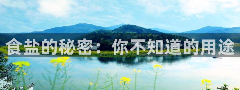 威九国际精甜心诗词网彩片甜心网甜心诗词网