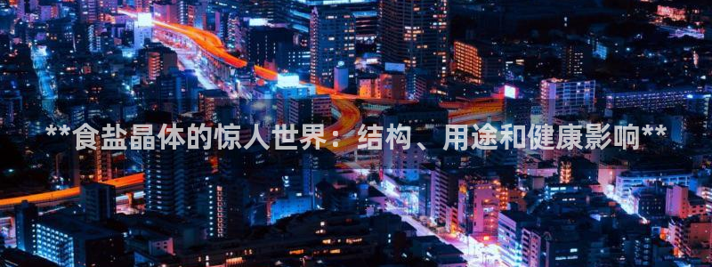 78mapp威九国际