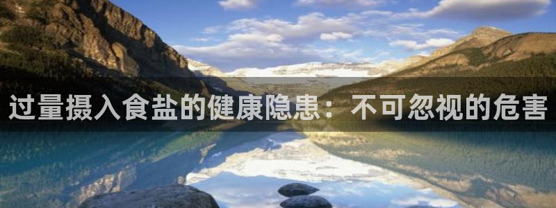 威九国际客服电话号码是多少