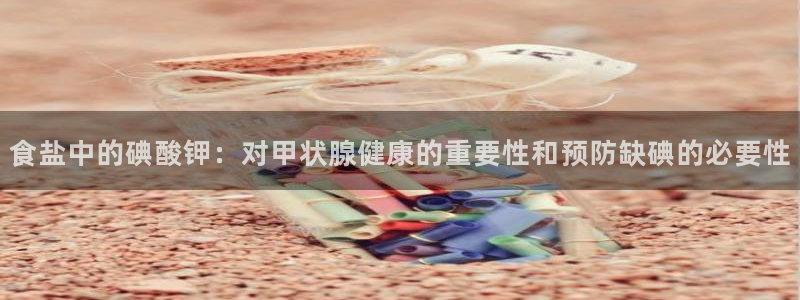 威九国际app客服电话