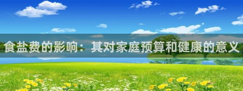 威九国际安全吗的认证团队