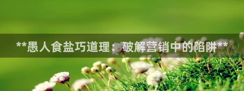 威九国际78mob官网版