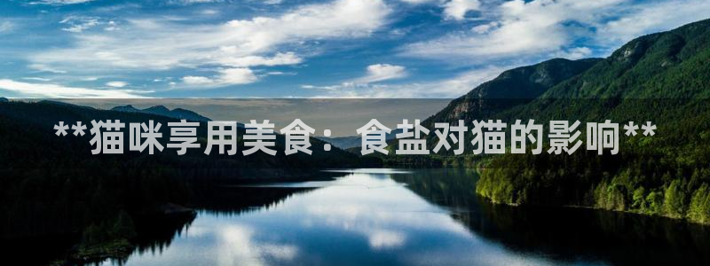 威九国际66m官网版