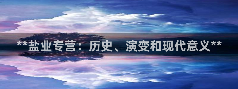 威九国际网站链接怎么打开