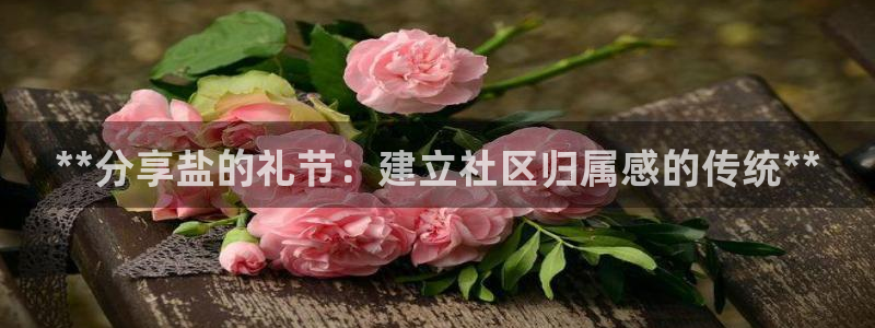 威九国际66m66成长模式免费