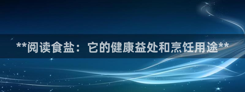 威九国际78mob游戏说明
