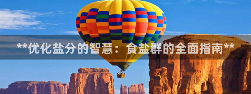 威九国际78ma