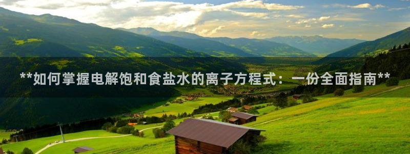 78mapp威九国际网