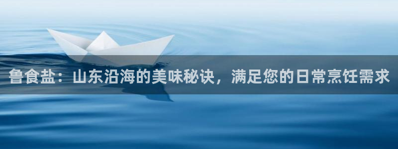 78mapp威九国际一