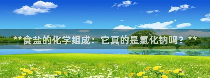 威九code6070