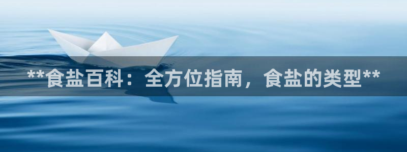 威九国际客服电话号码是多少