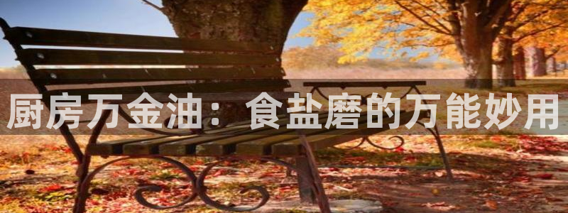 威九国际犯法吗