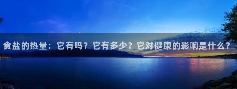 78mapp威九国际网页版