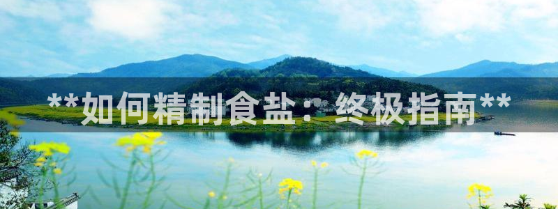 威九国际演员2023年最新作品