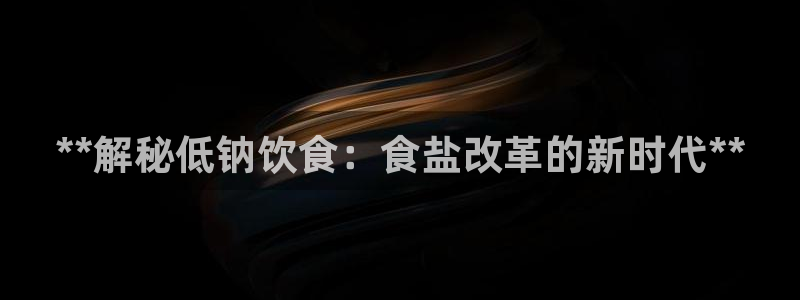 78mppt威九国际