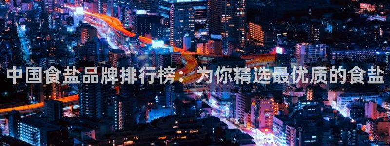 威九国际取款不会被骗吧吗