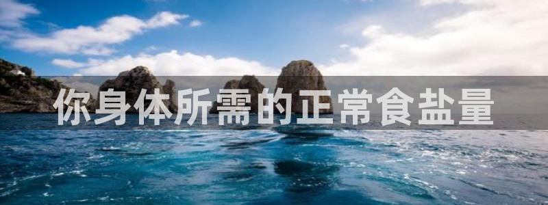 威九国际78m78下载