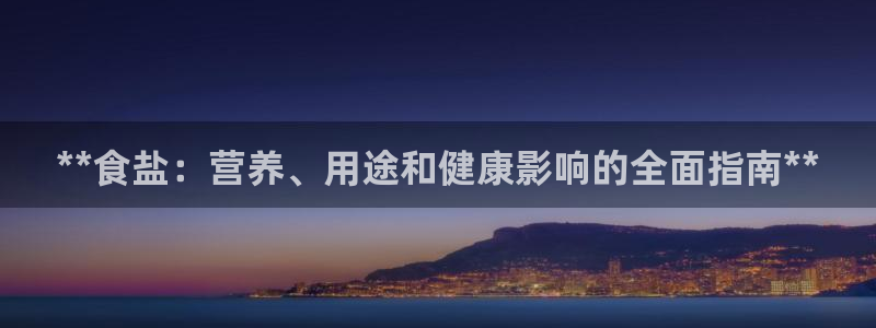 78mapp威九国际官网