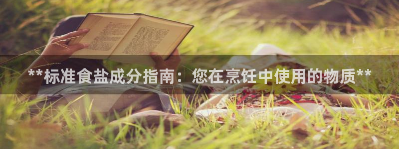 威九国际旗下艺人都有谁