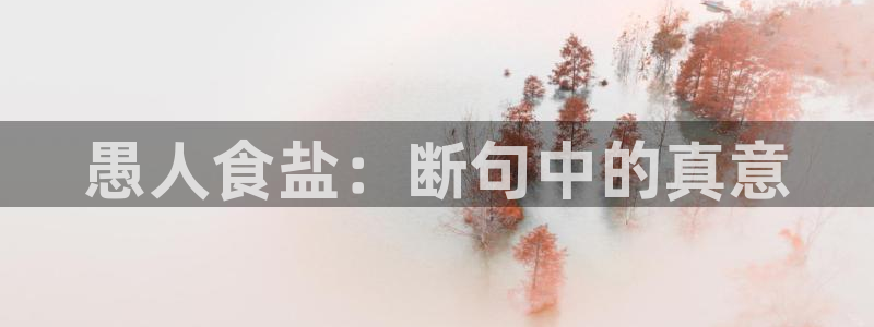 威九国际清砖码头怎么样