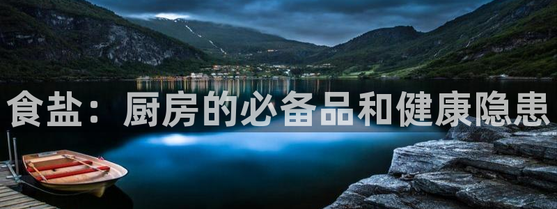 威九国际游戏app网址