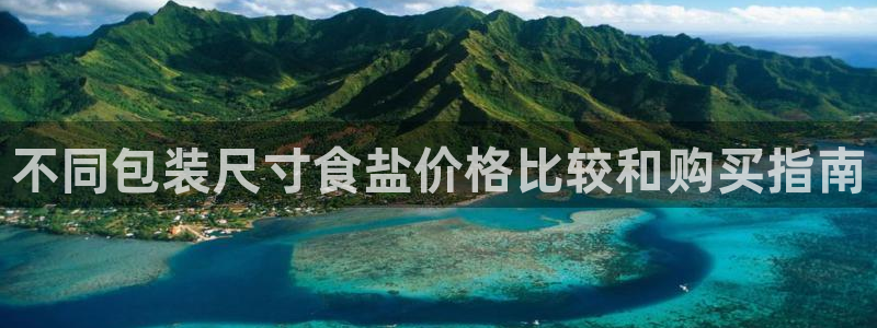 威九国际地址