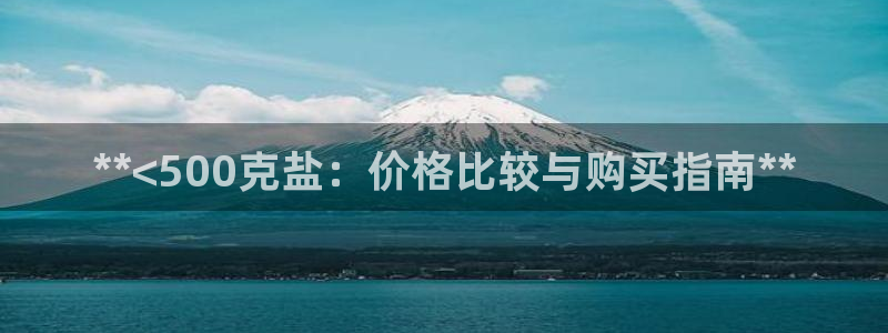 威九国际免费ppt网址