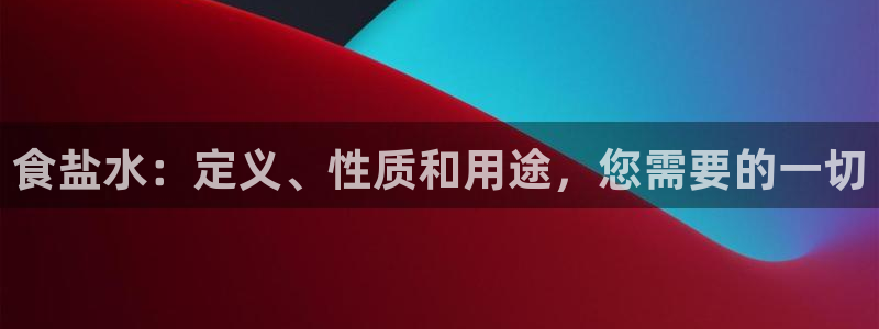 威九国际网站进入客服中心怎么进