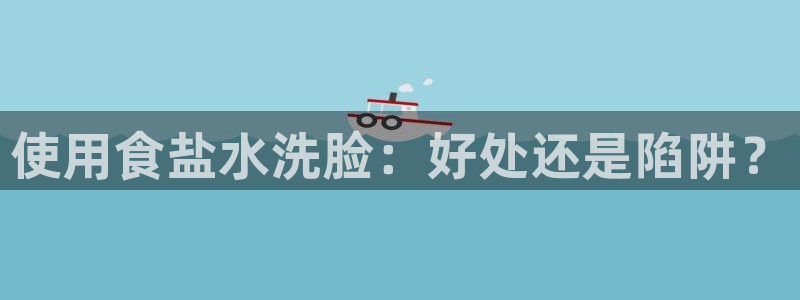 威九国际取款不到账